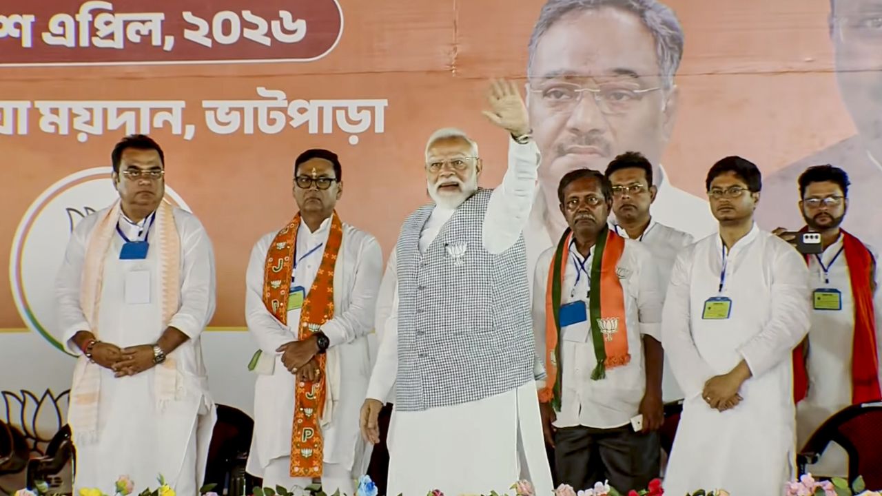 West bengal eletion