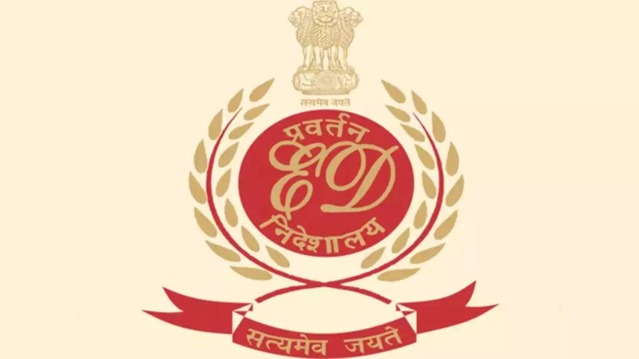 ED Kolkata Zonal Office 