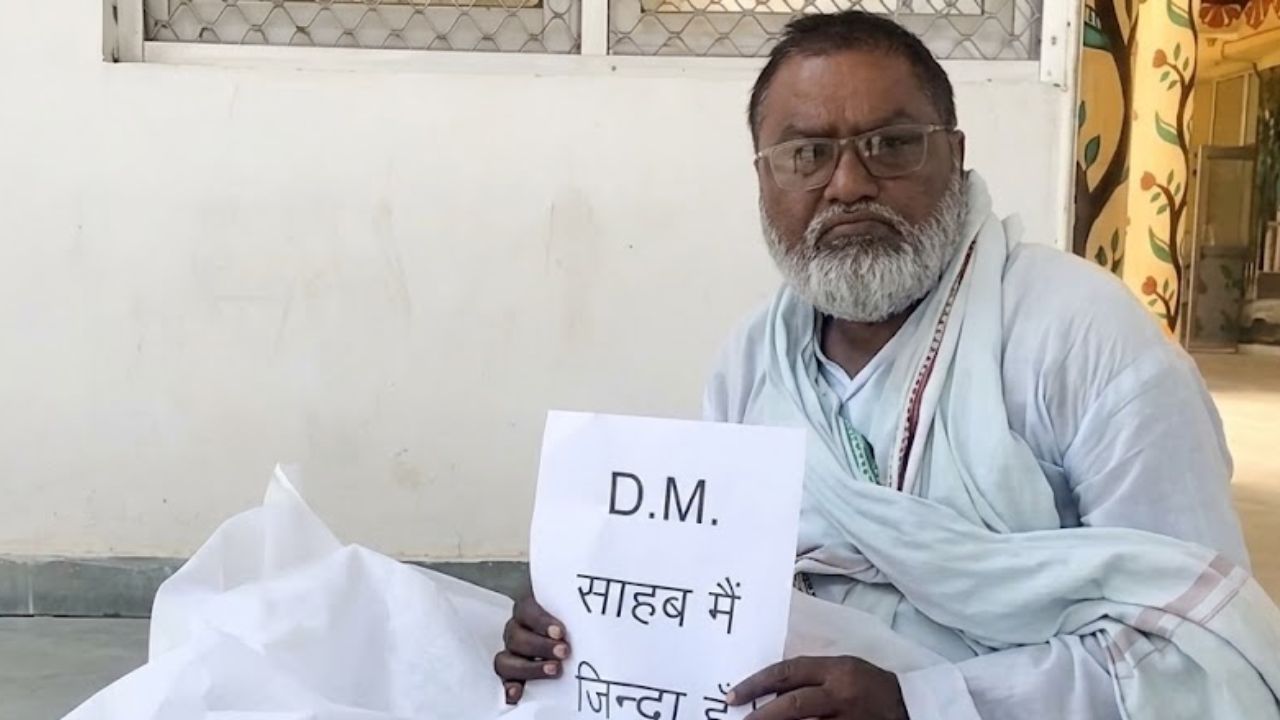 man who was found dead on paper reached the DM office