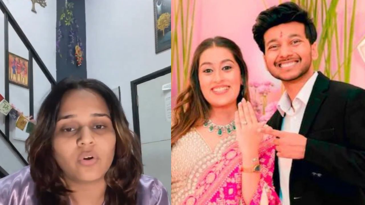 मुस्कान, सिया और केतन