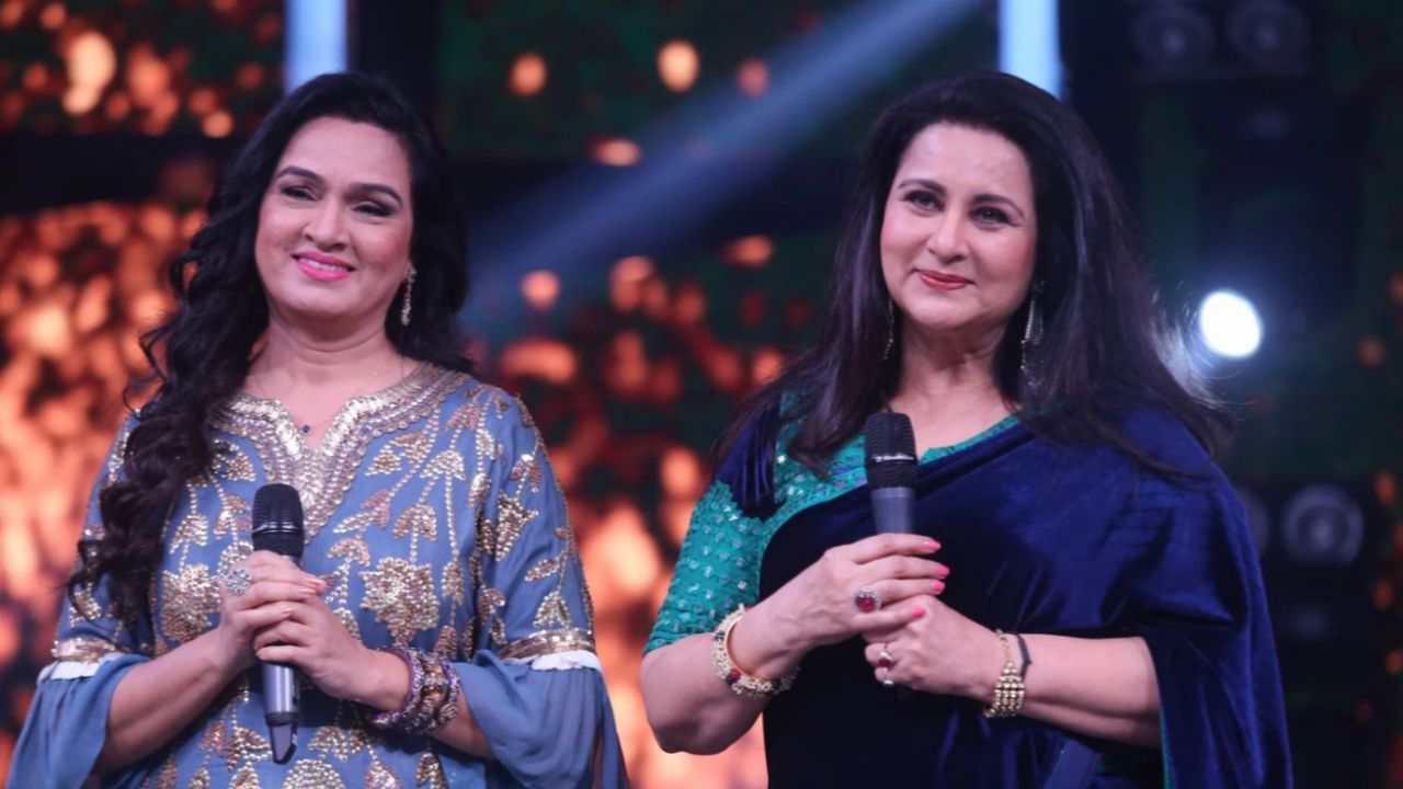 Poonam and Padmin