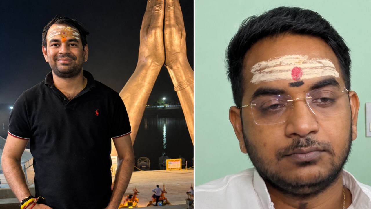 Tej Pratap