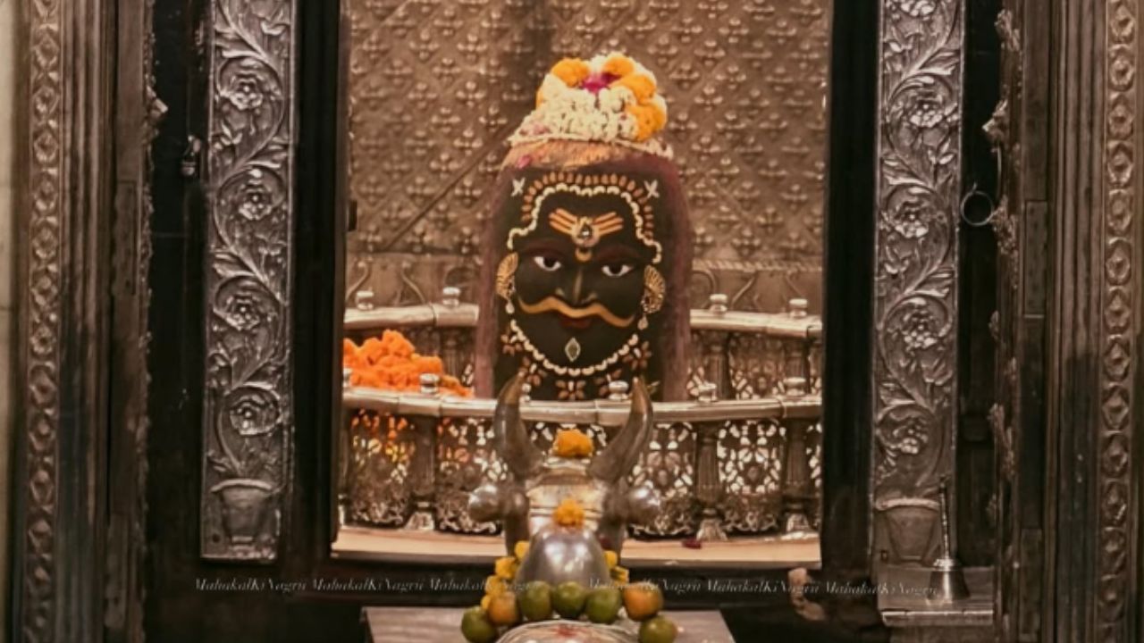 Mahakaleshwar Temple