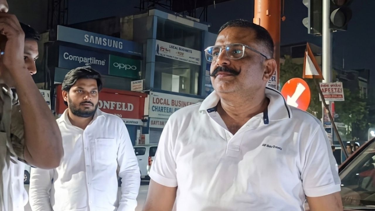 fraud police
