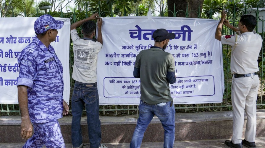 'लहरा दो तिरंगा' मार्च से पहले बढ़ी सख्ती