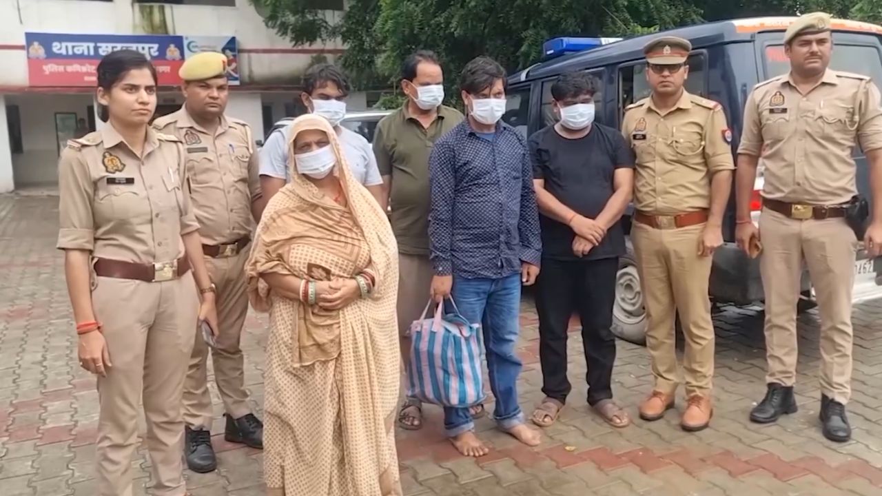 Fake Gold Scam, Noida Police