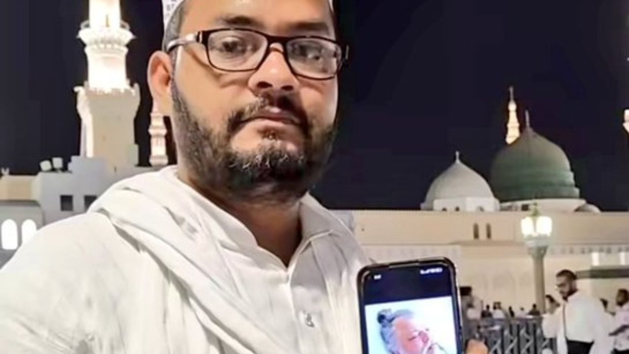 Sufiyan with premanand Picture In Madina