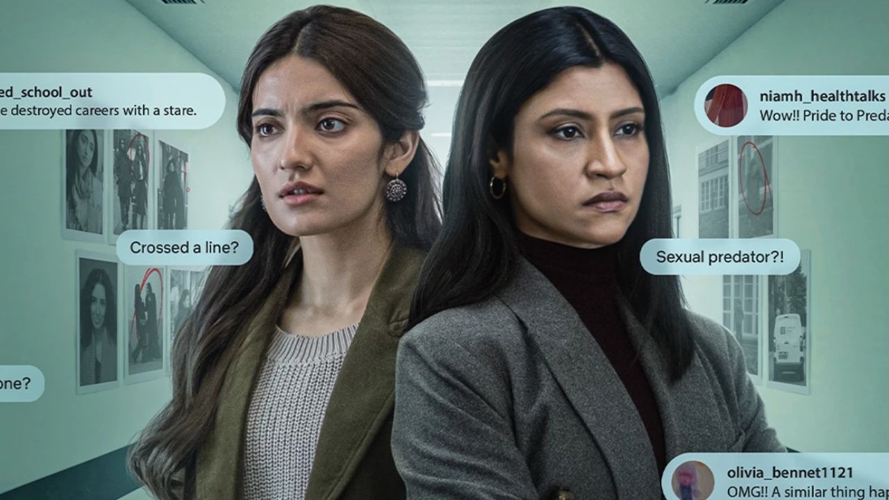 Accused Movie Poster, Photo Credit: Social media