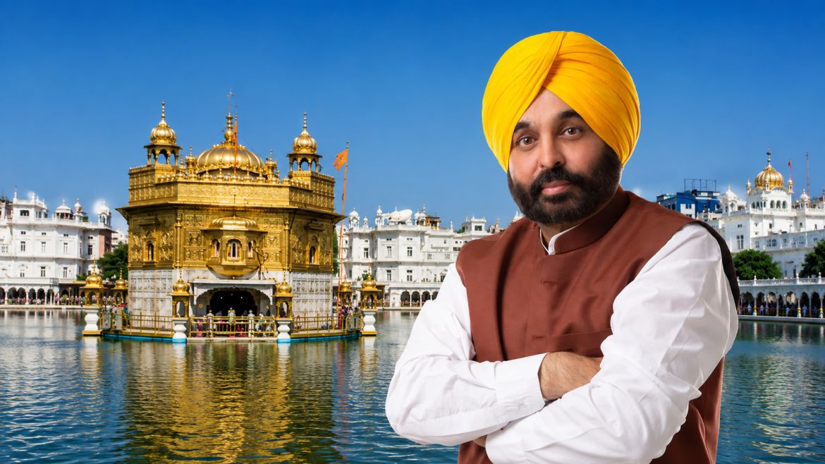 Punjab CM