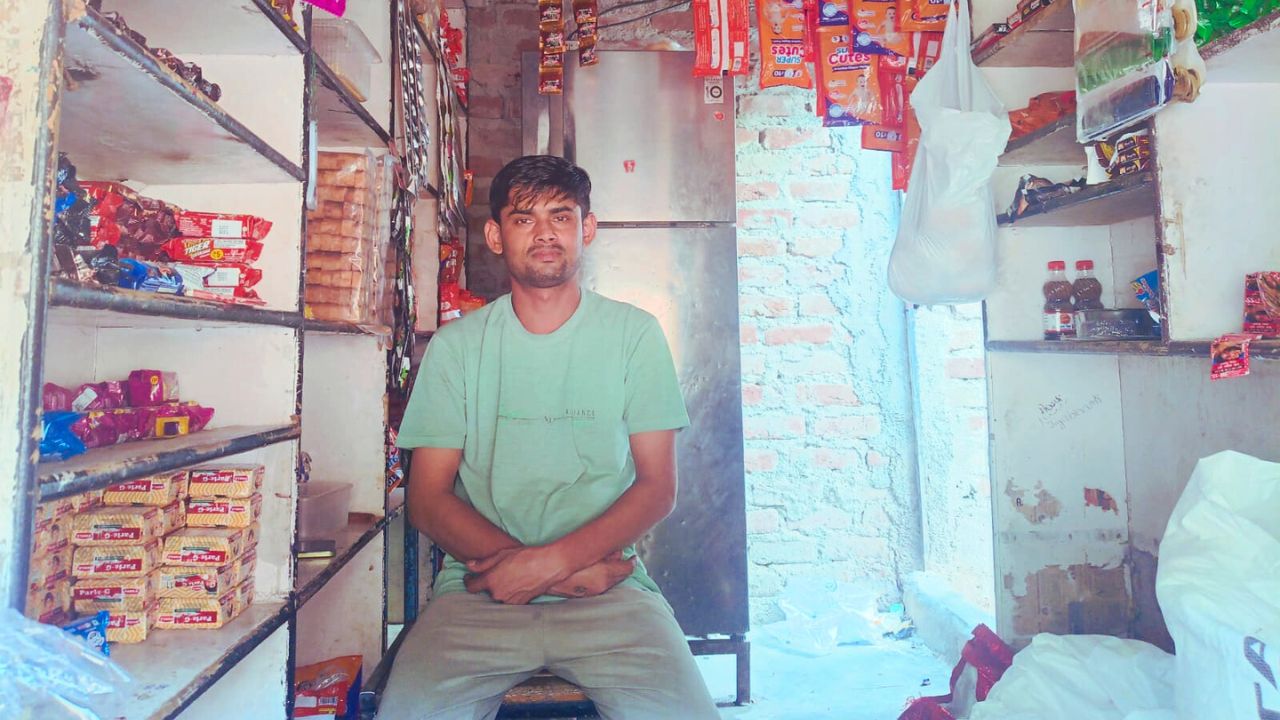 Chand Ram