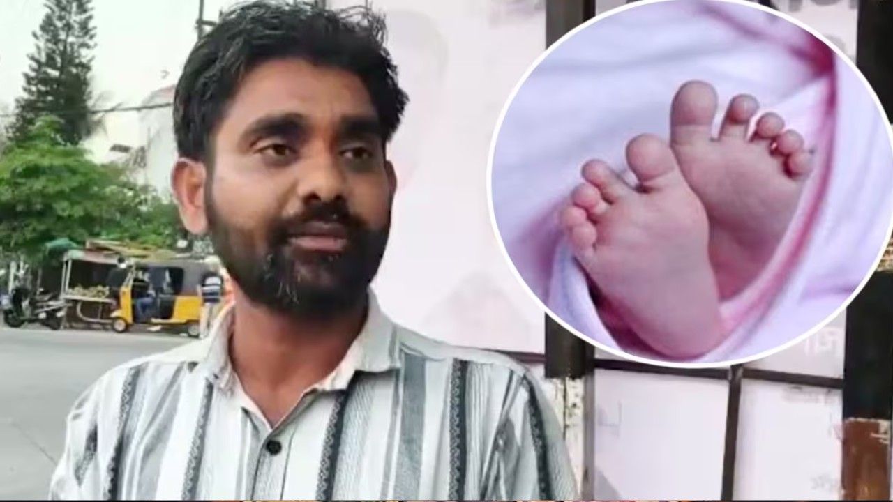 arrived with my baby in a plastic trolley.