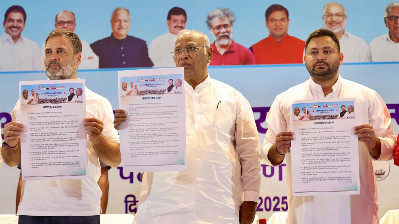 rahul kharge and tejaswhi