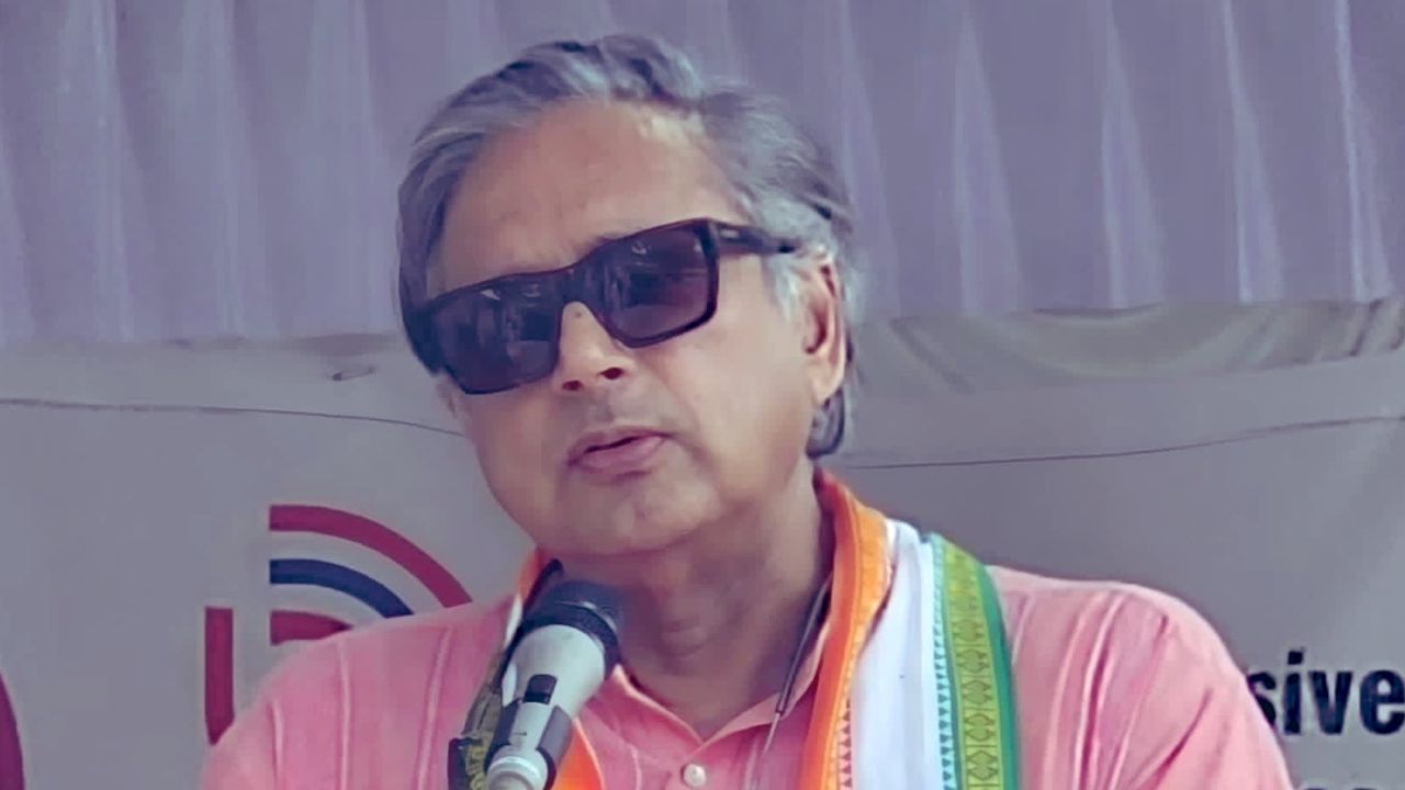 Shashi Tharoor
