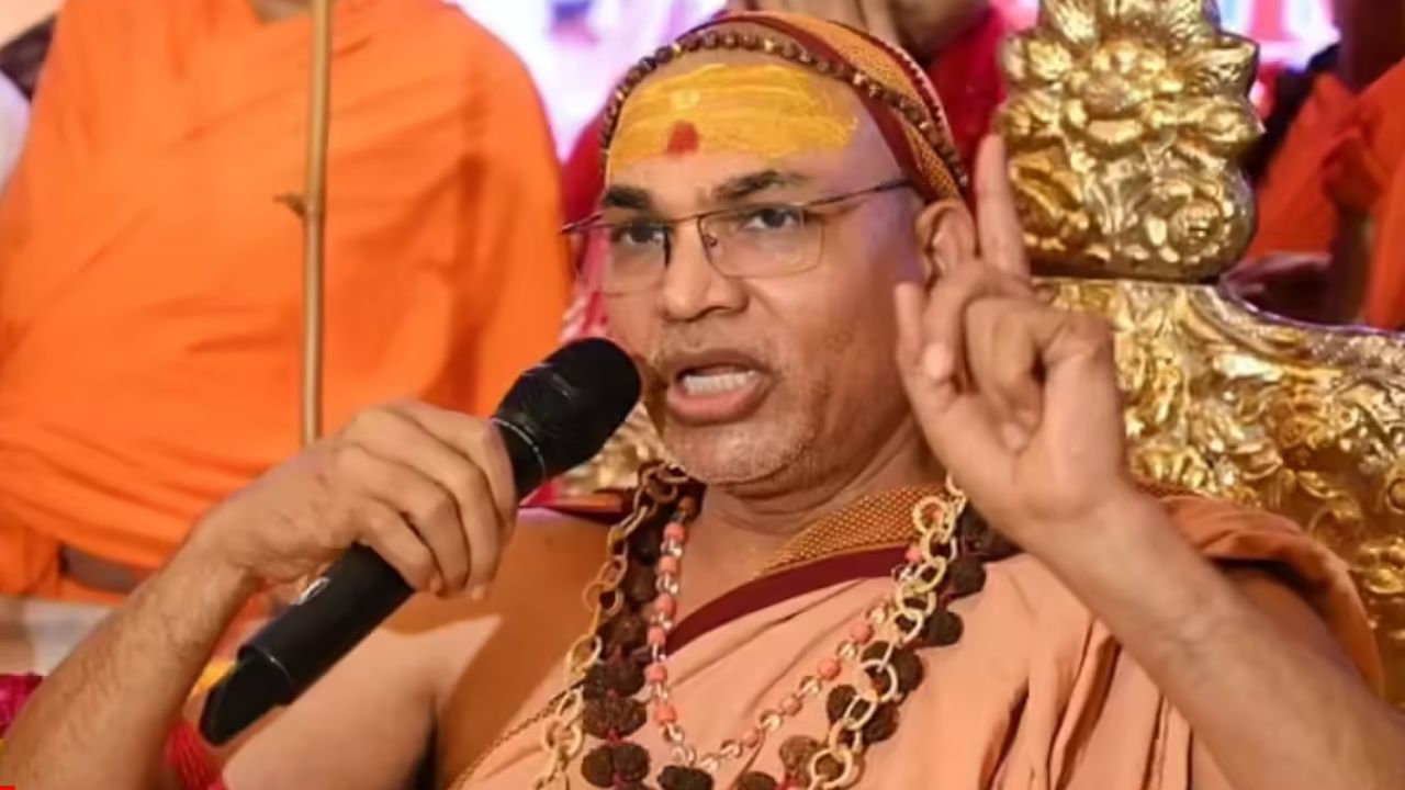 Swami Avimukteshwaranand Saraswati