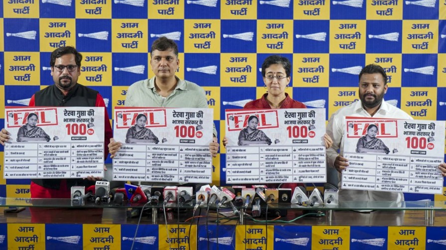 rekha gupta government