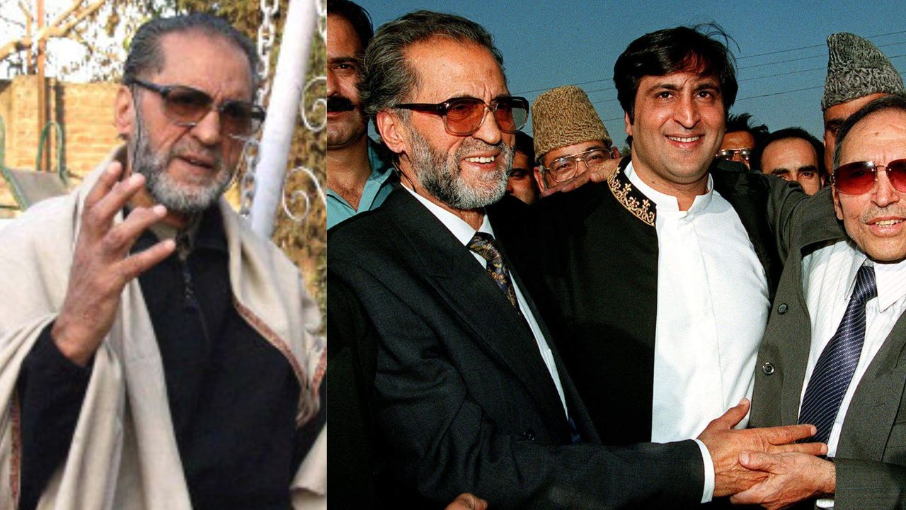 Abdul ghani lone and sajjad lone