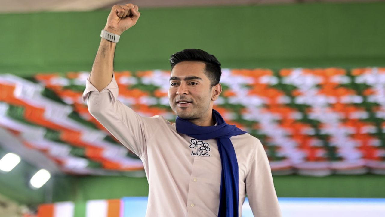 Abhishek Banerjee