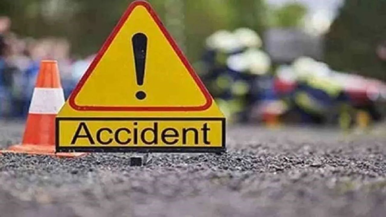 accident news