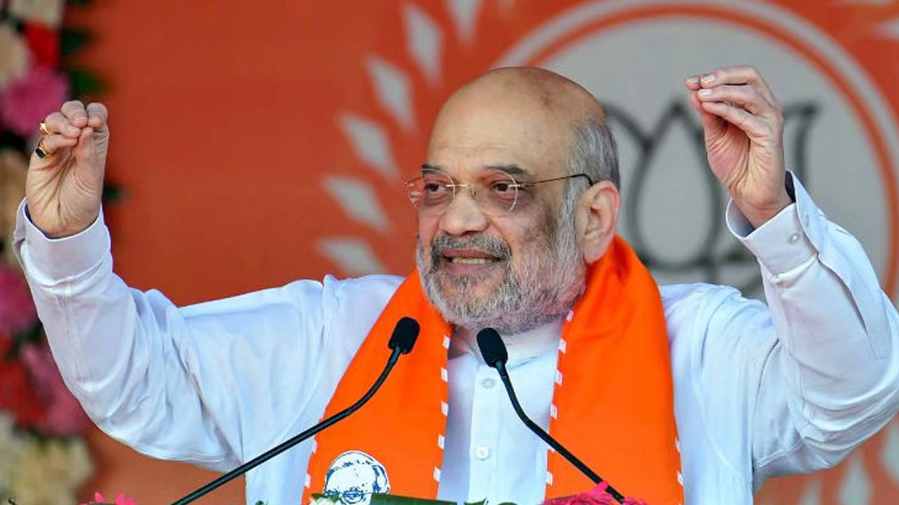 Amit Shah