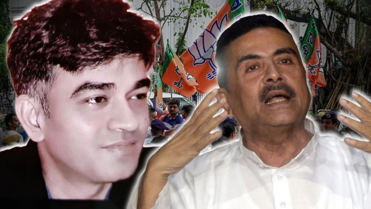 Suvendu Adhikari And Chandranath Rath