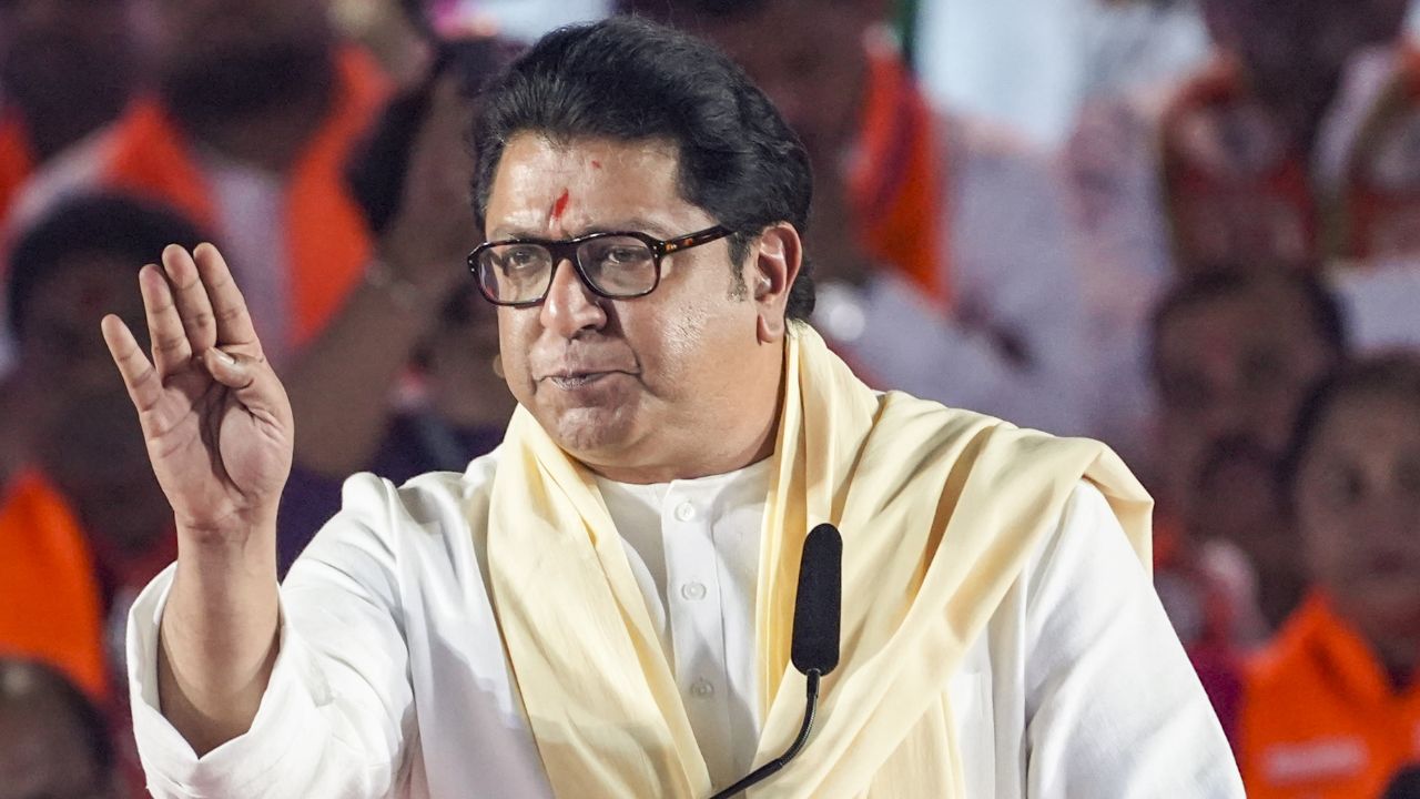 Raj Thackeray, Lawrence Bishnoi 