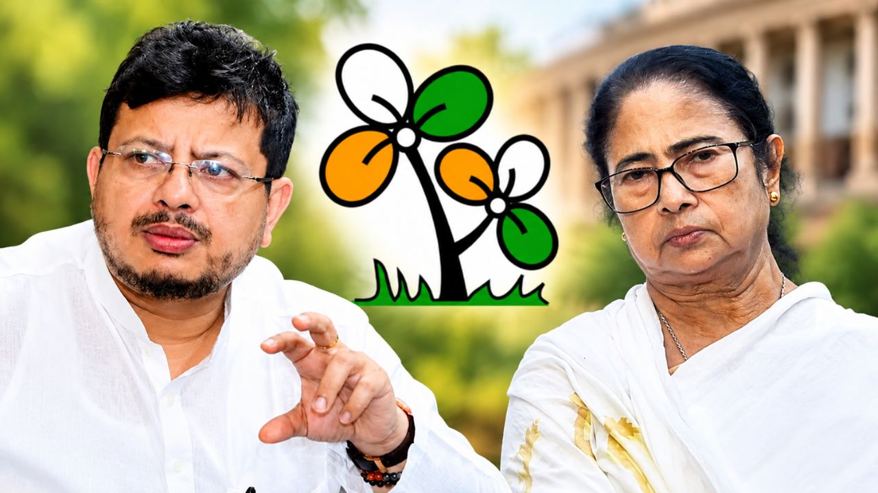 TMC Name Symbol Freeze