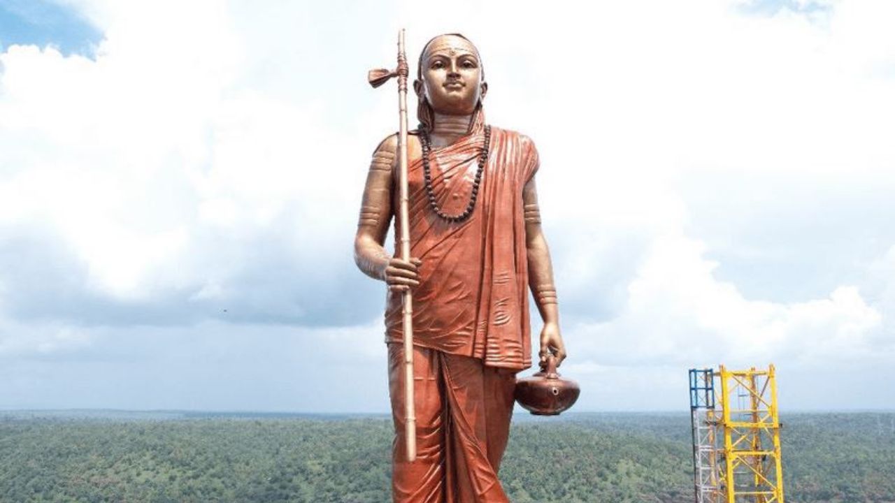 Adi Shankaracharya