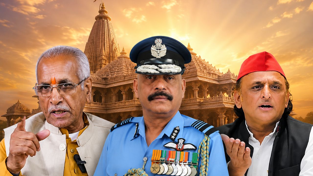  Ayodhya Ram Mandir