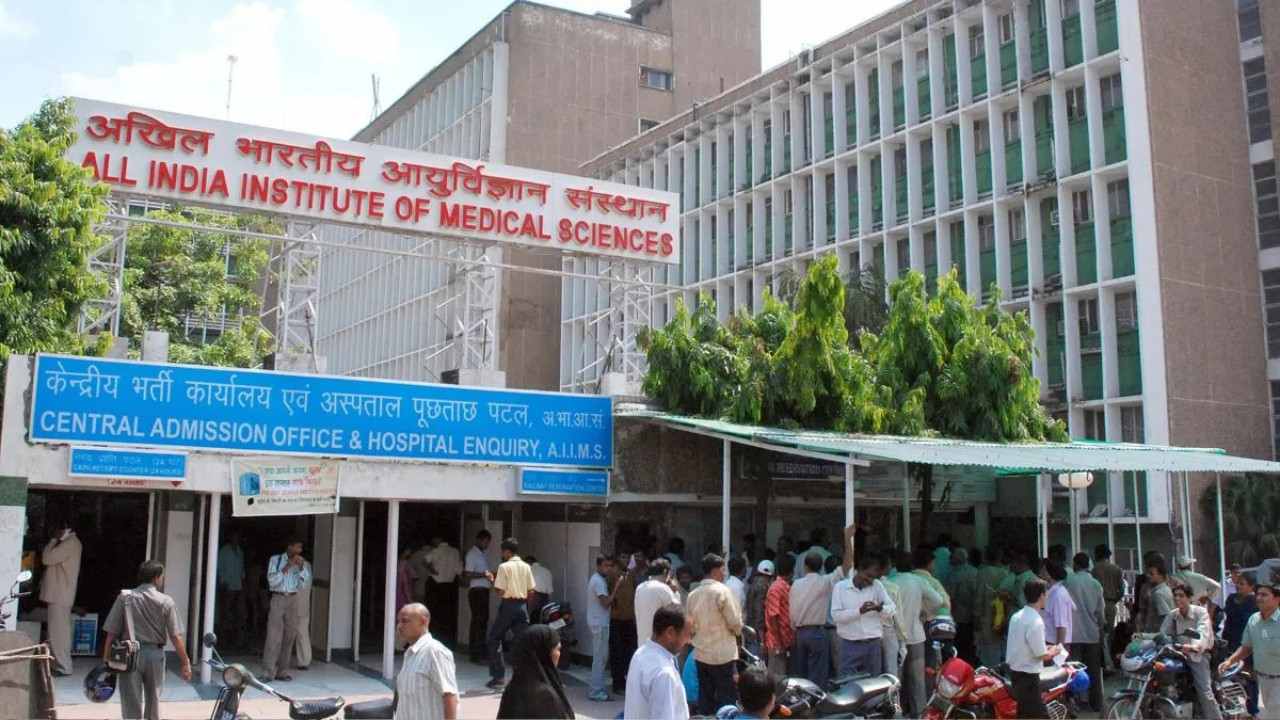 AIIMS, Delhi