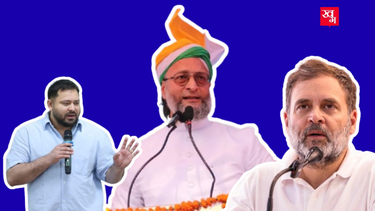 Tejashwi Yadav, Asaduddin Owaisi and Rahul Gandhi