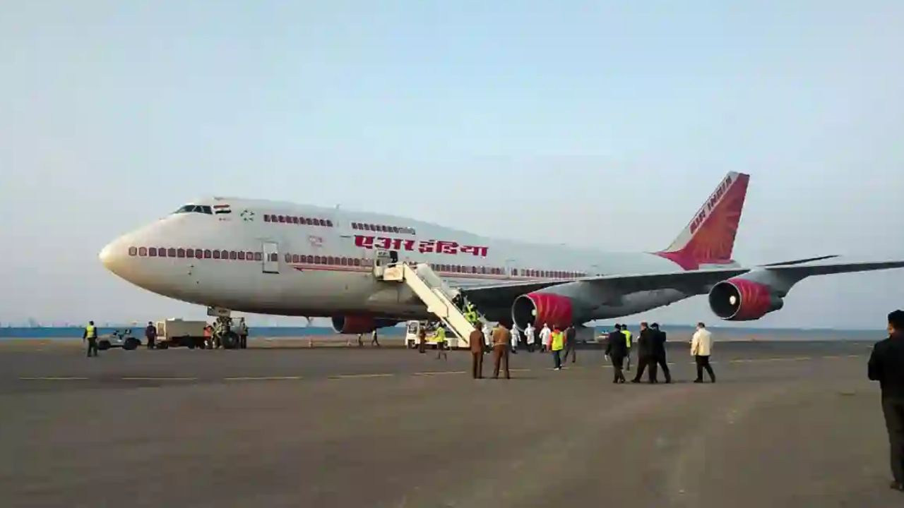 Air India