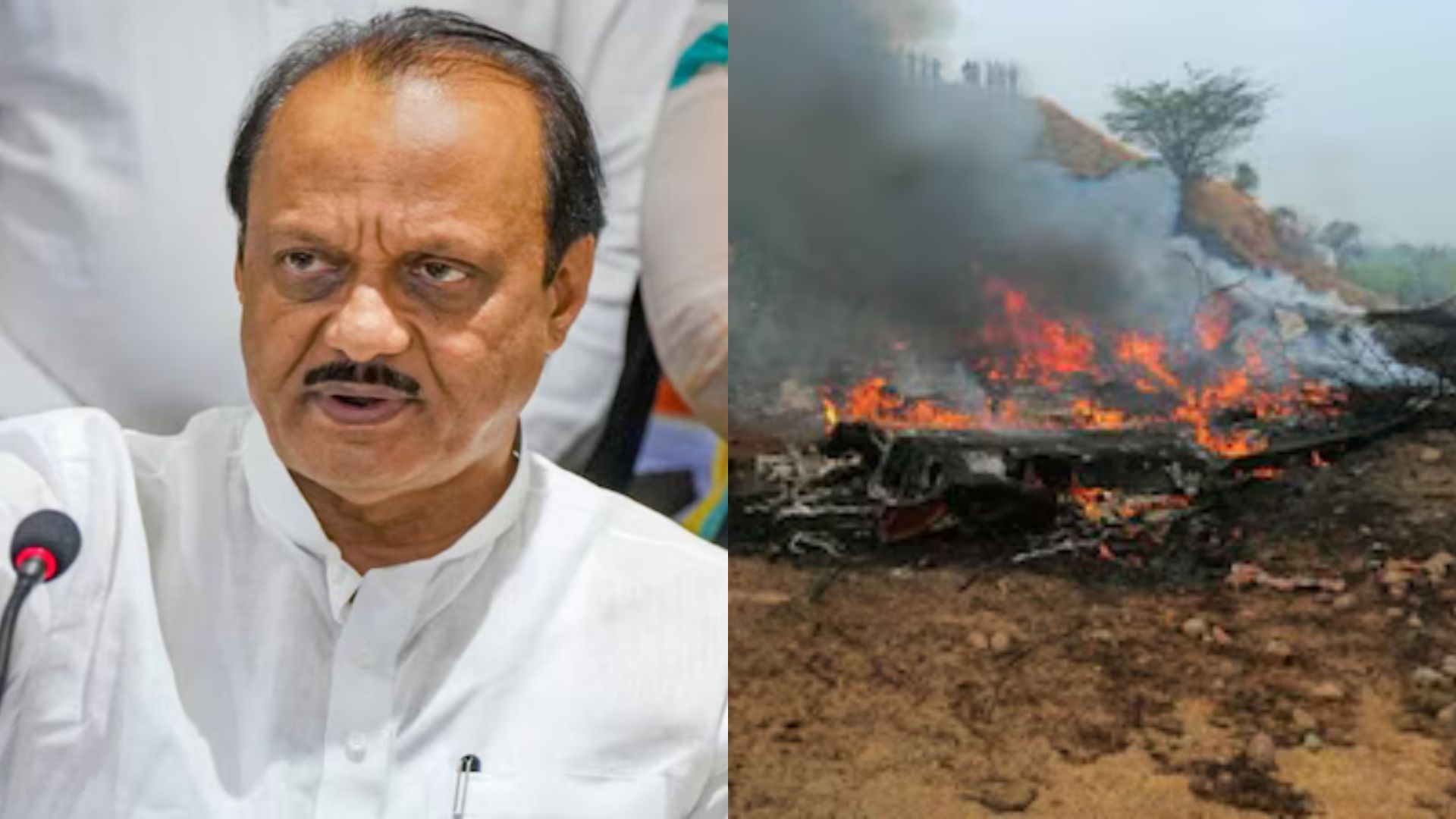 Ajit Pawar died in plane crash