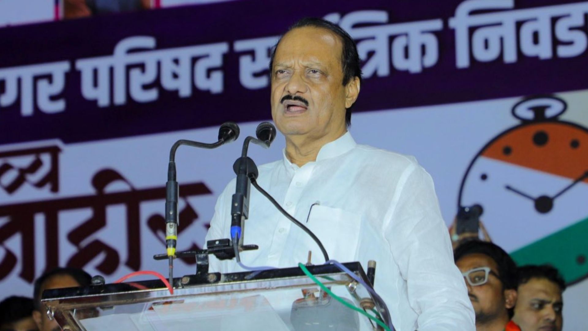 Ajit Pawar