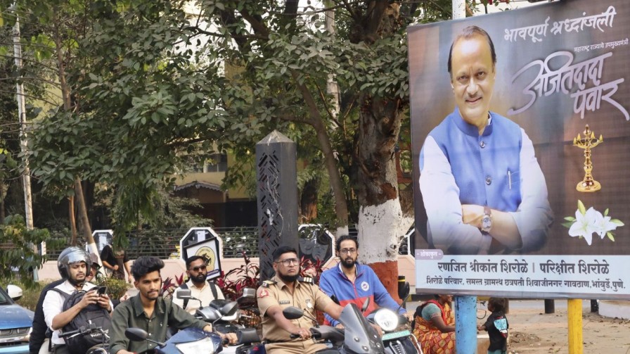 ajit pawar plane crash 