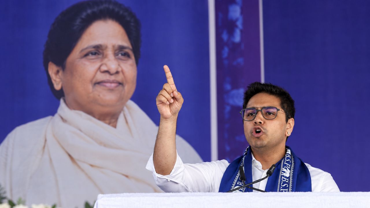 Akash Anand BSP