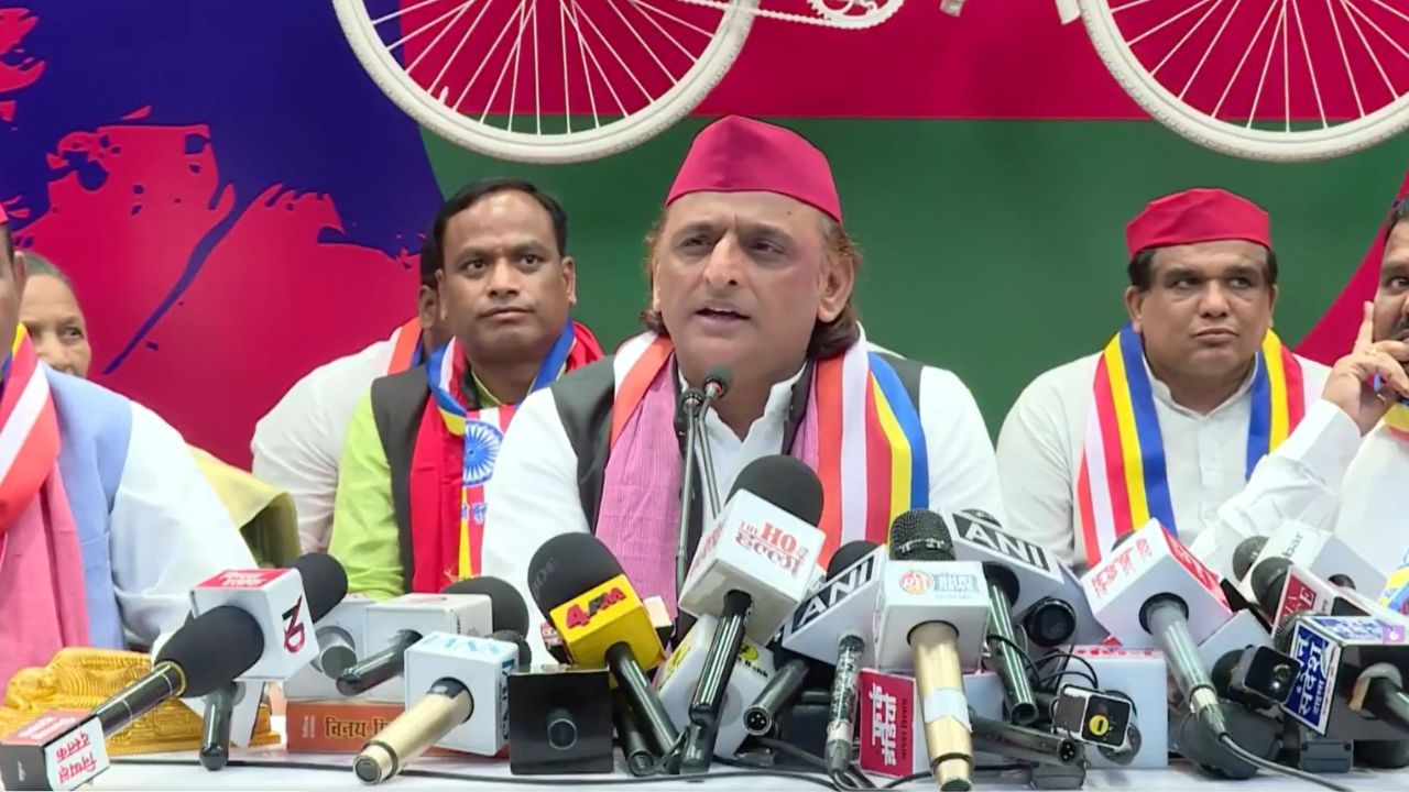 Akhilesh Yadav