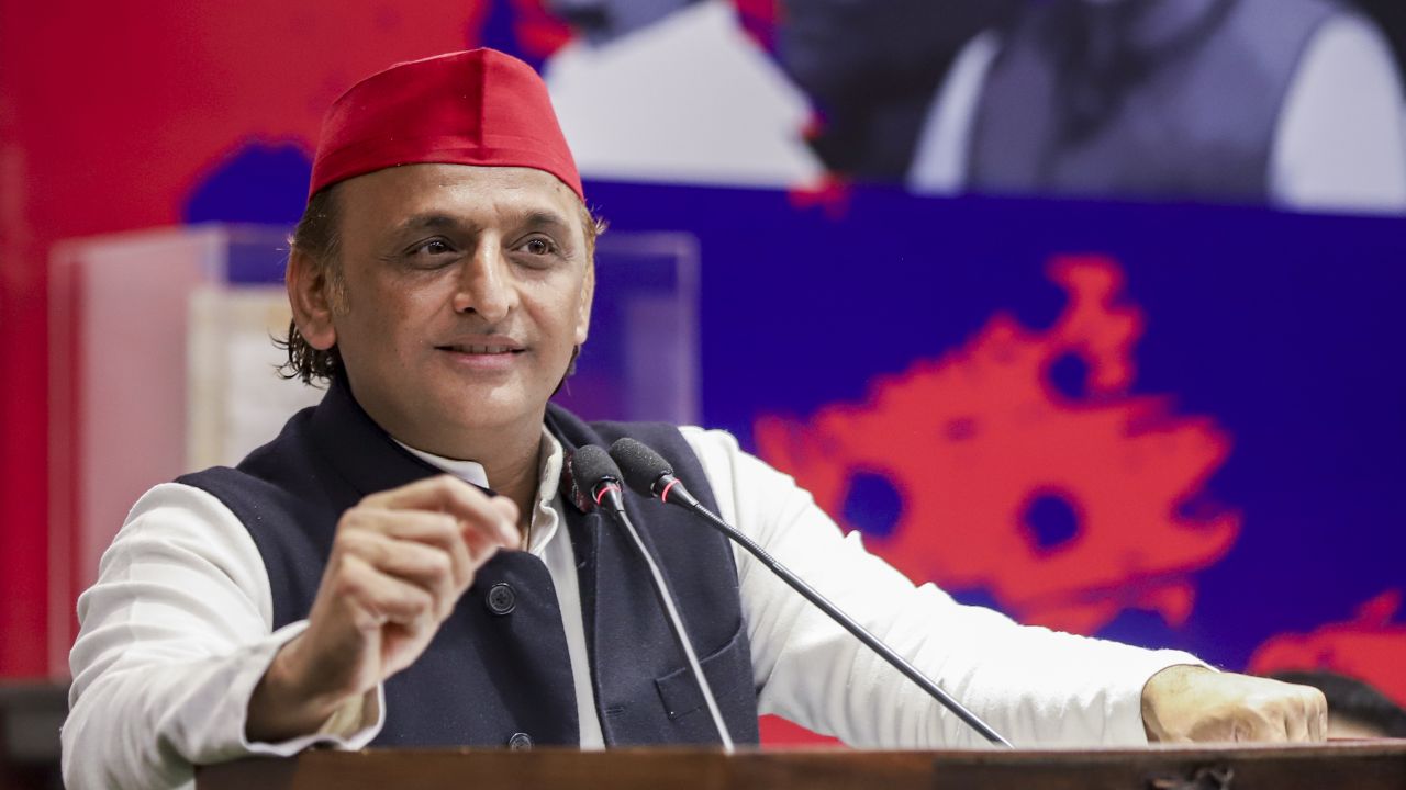 Akhilesh yadav