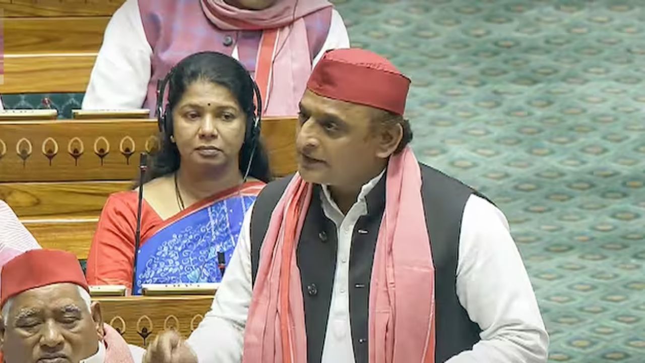 akhilesh yadav speaking in parliament