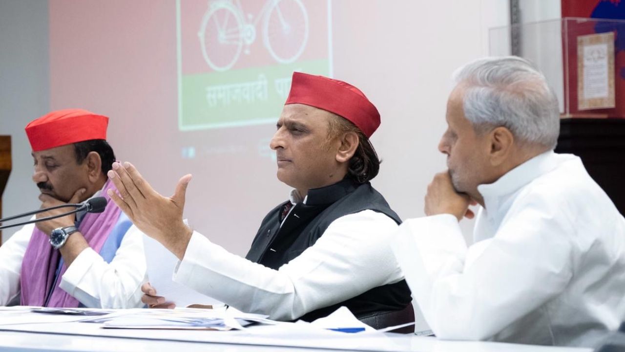 akhilesh yadav