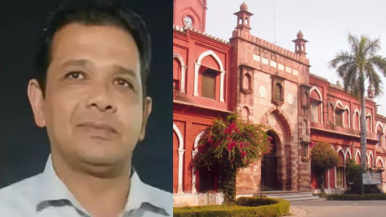 AMU murder case