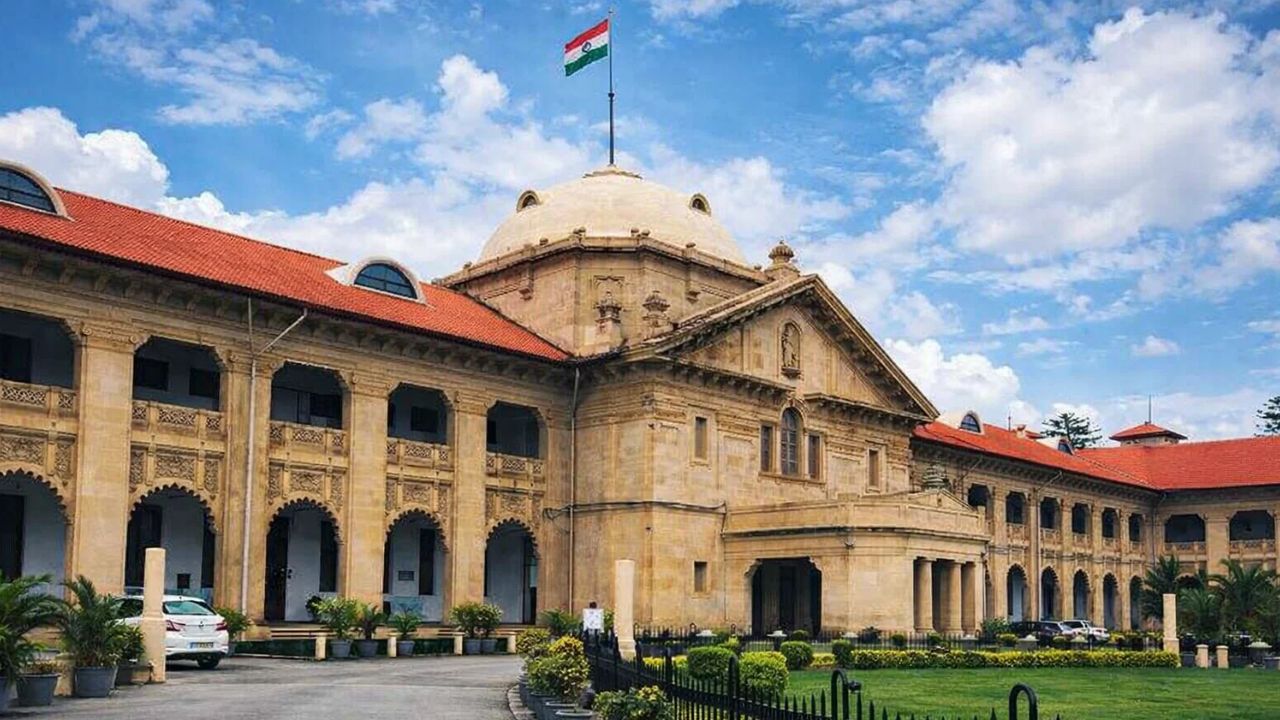 इलाहाबाद हाई कोर्ट । Photo Credit: AI Generated