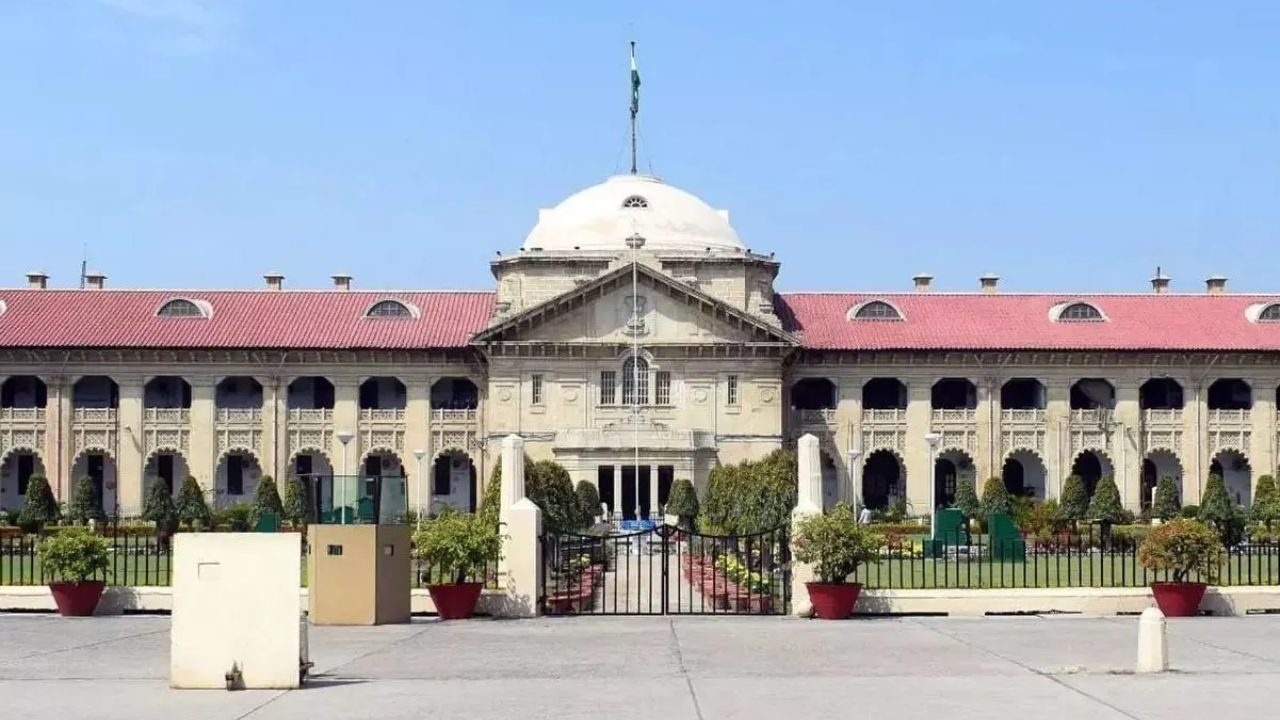 Allahabad High Court on nikah halala