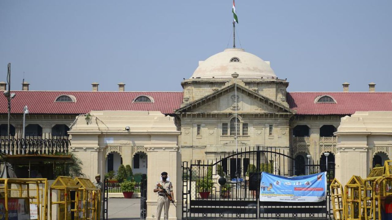 Allahabad High Court