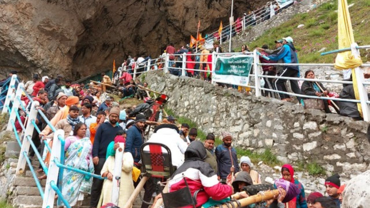 Amarnath Yatra  