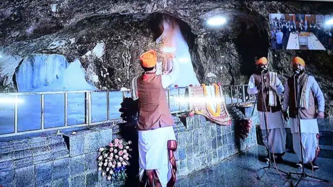 Image of Amarnath Pratham Puja
