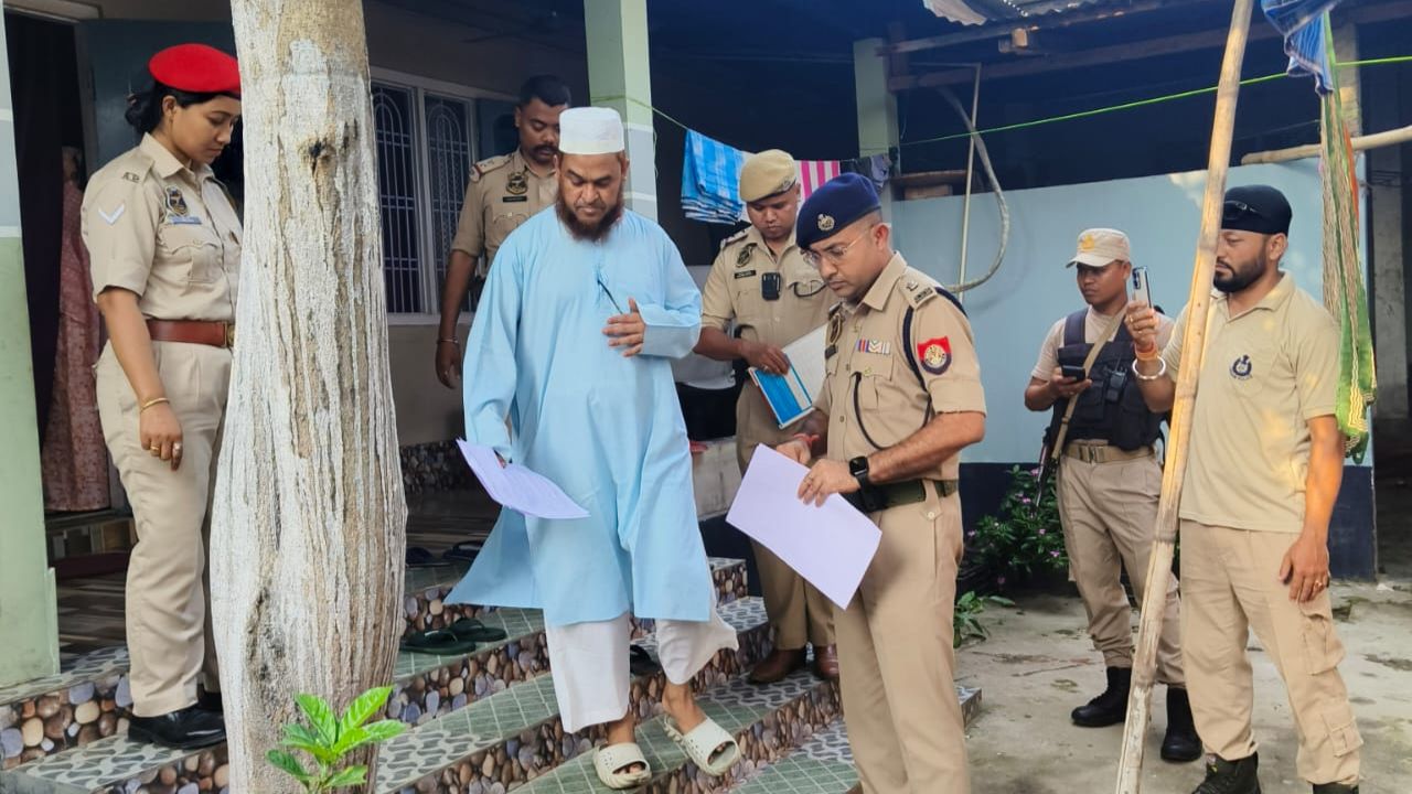 AIUDF MLA  Aminul Islam