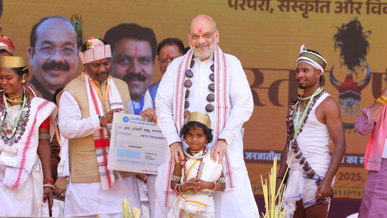 amit shah naxal surrender appeal