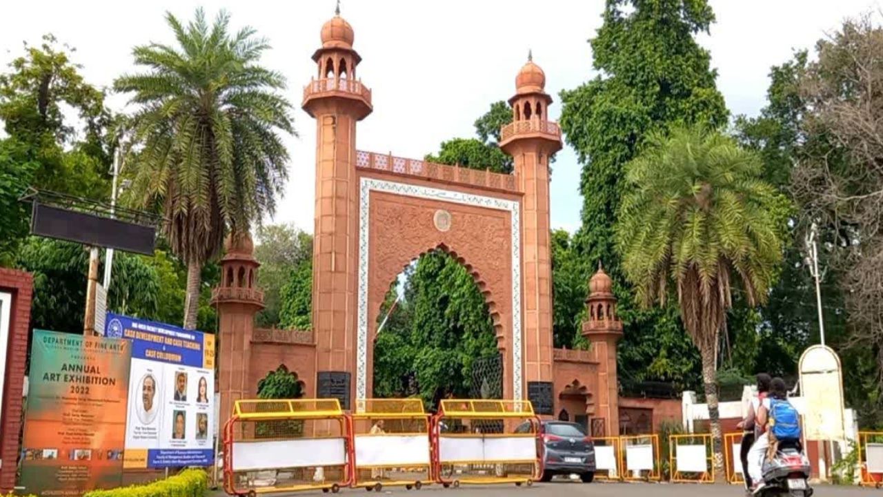 aligarh muslim university