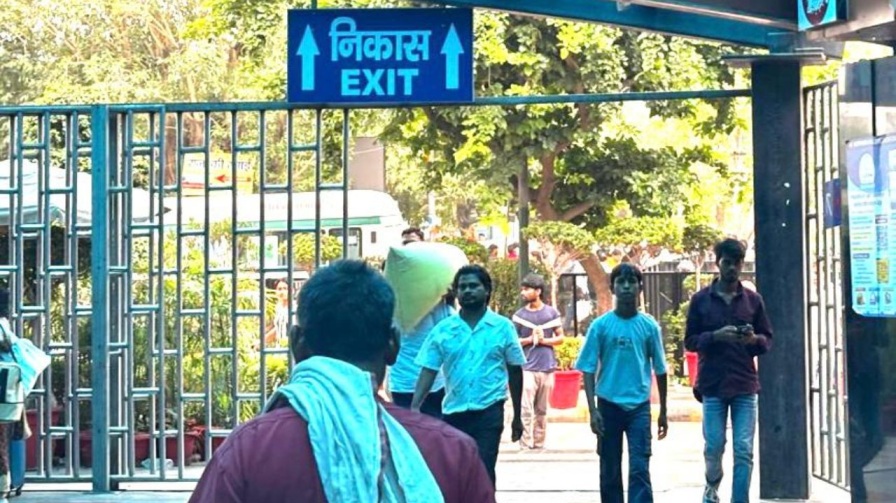 Anand vihar railway station