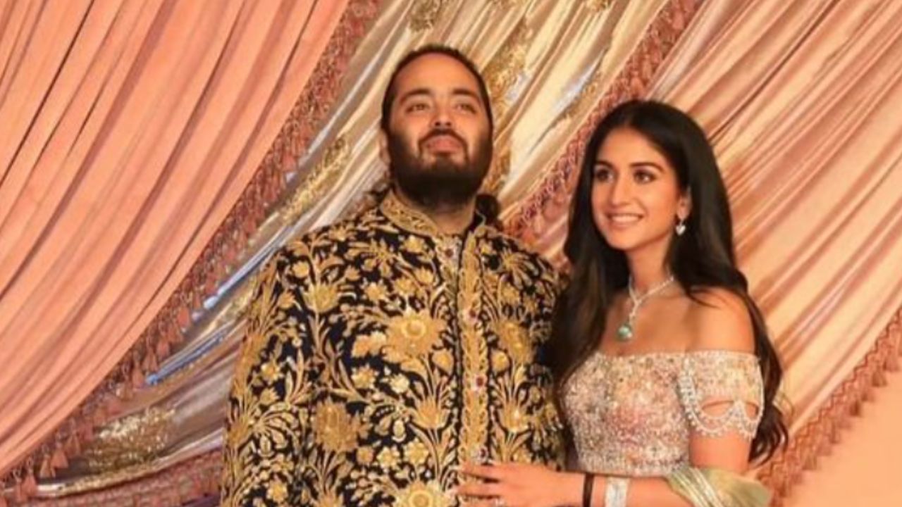 anant ambani and Radhika Merchant